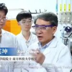 Robotics Scientists of EngineAI