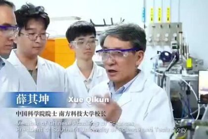 Robotics Scientists of EngineAI
