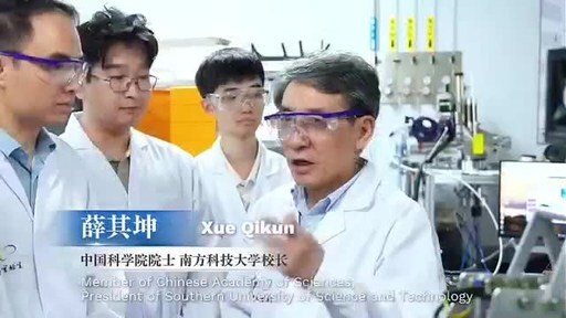 Robotics Scientists of EngineAI