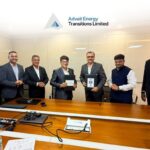 AETL and MEIL have entered into a strategic Memorandum of Understanding (MoU).