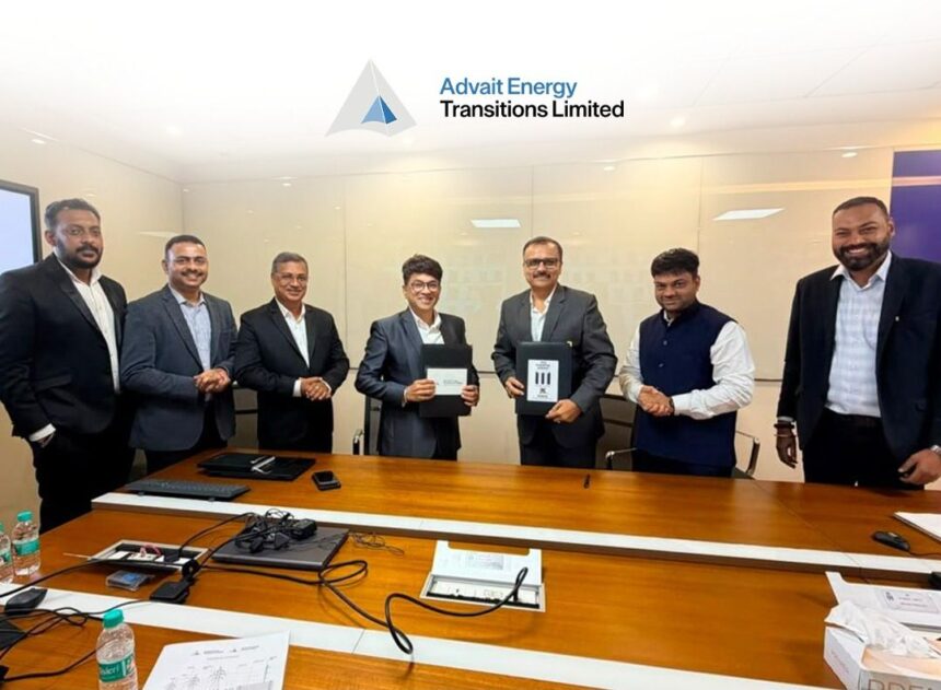 AETL and MEIL have entered into a strategic Memorandum of Understanding (MoU).