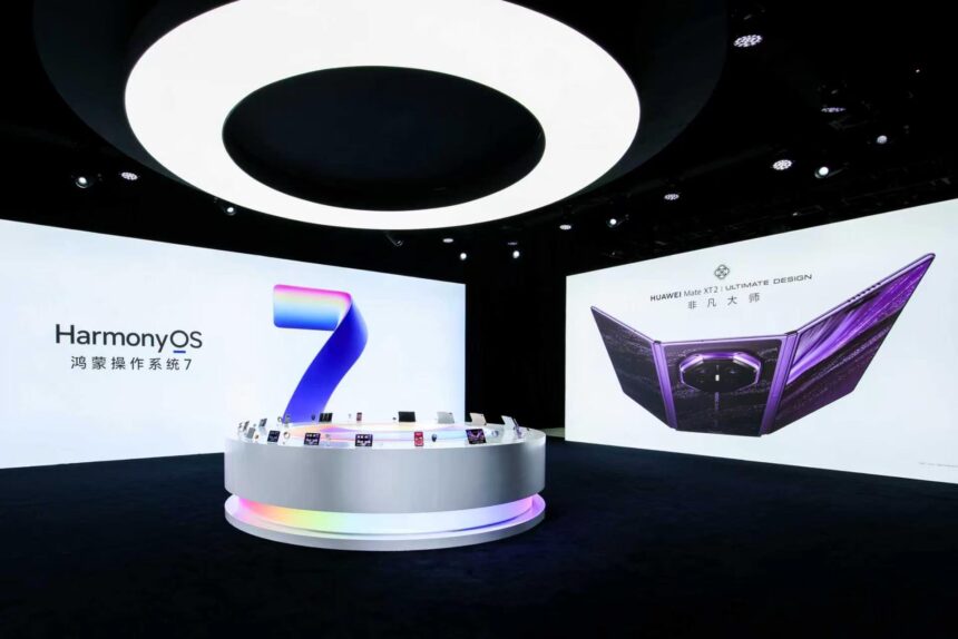 Huawei Mate XT 2, Huawei Mate XT 2 Ultimate Design